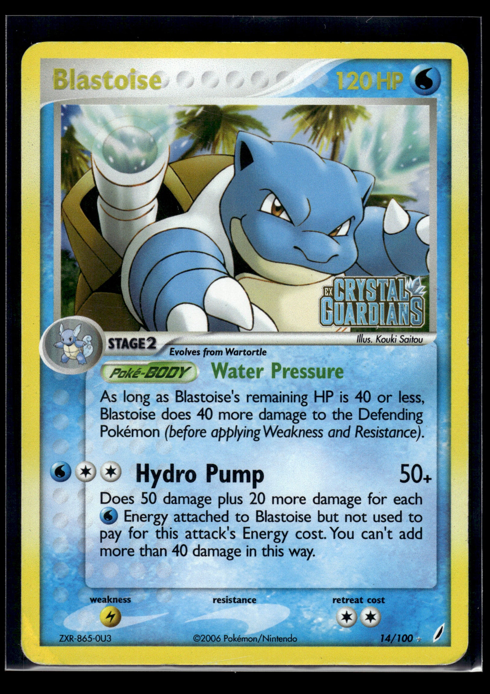 Blastoise #14/100 Reverse Holo Crystal Guardians MP