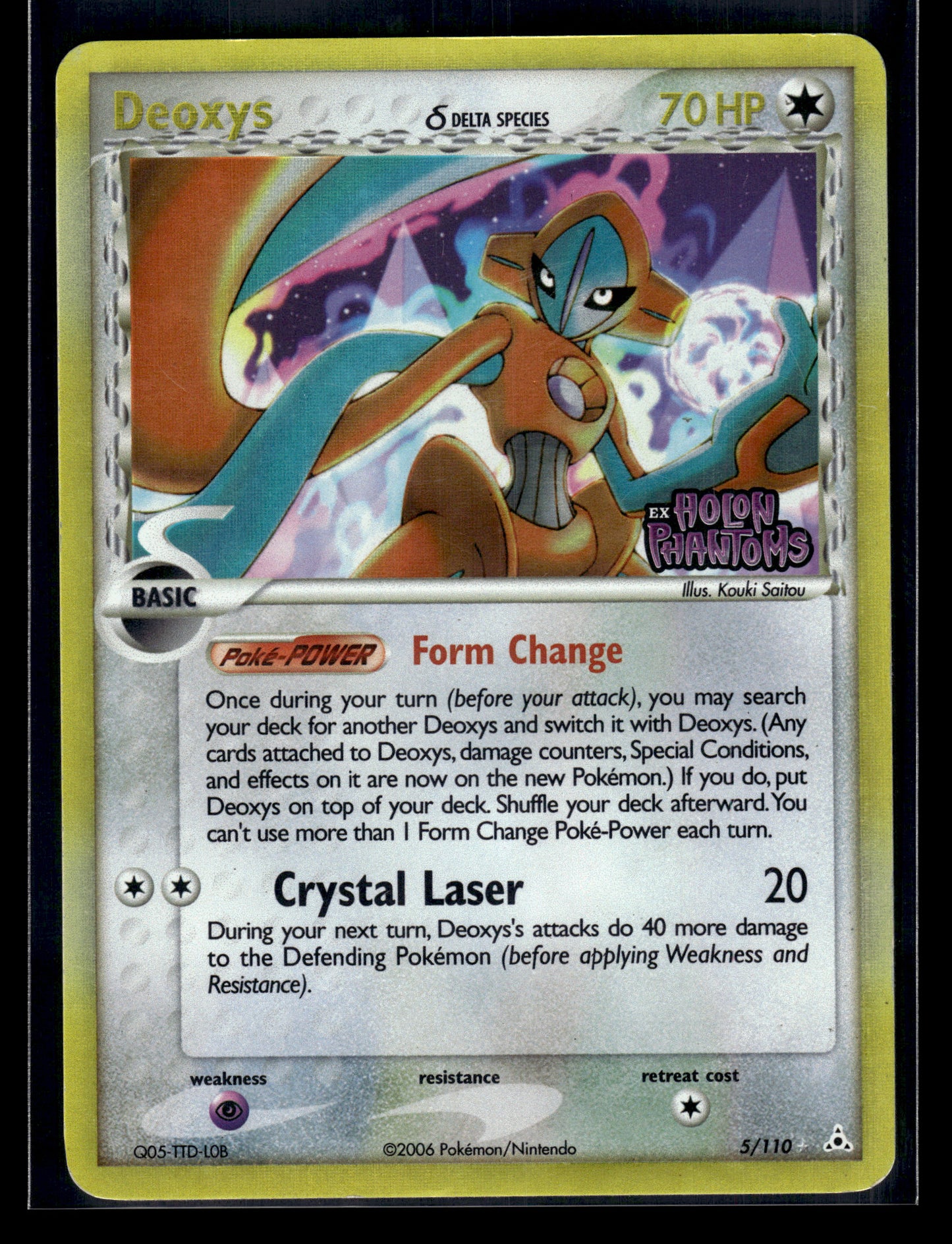 Deoxys (Delta Species) #5/110 Reverse Holo EX Holon Phantoms MP