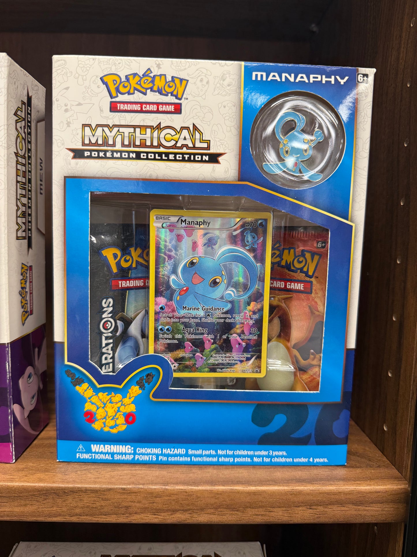 Mythical Pokemon Collection Box [Manaphy] (Generations)
