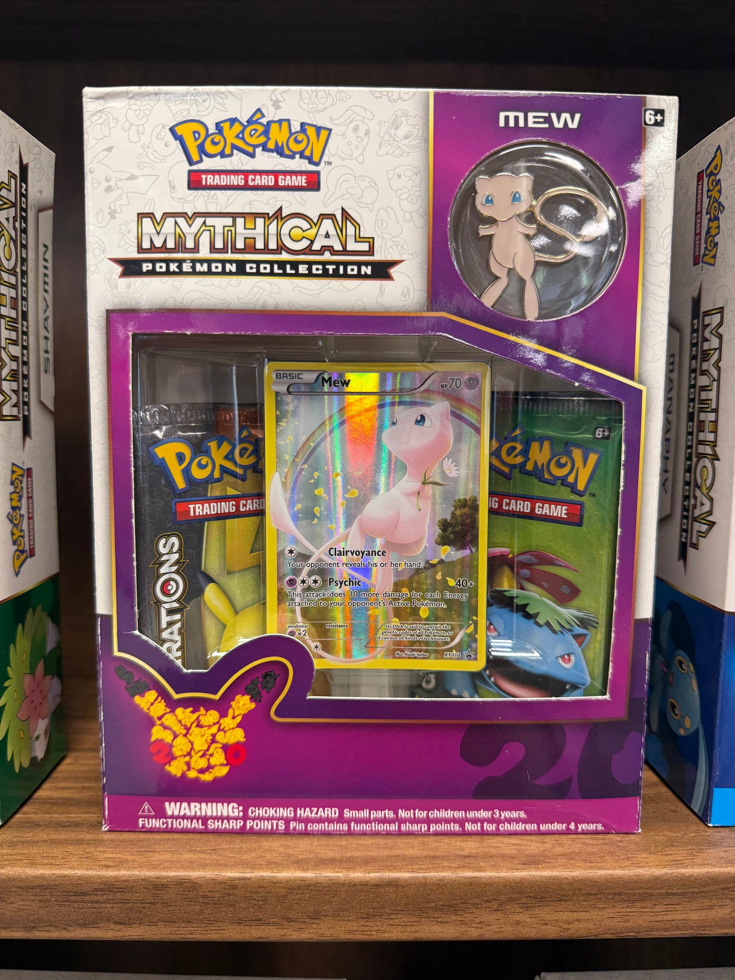 Mythical Pokemon Collection Box [Mew] (Generations)