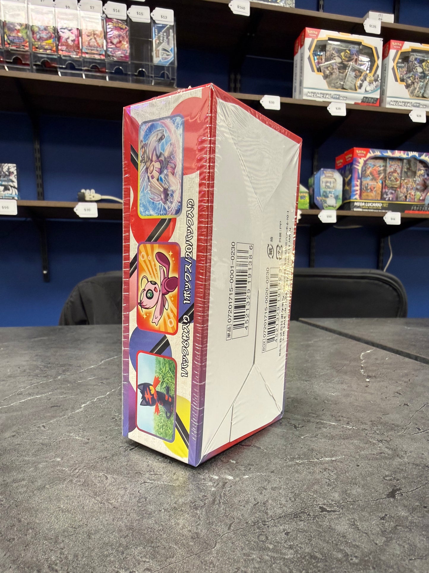 Japanese Shining Legends SM3+ Booster Box