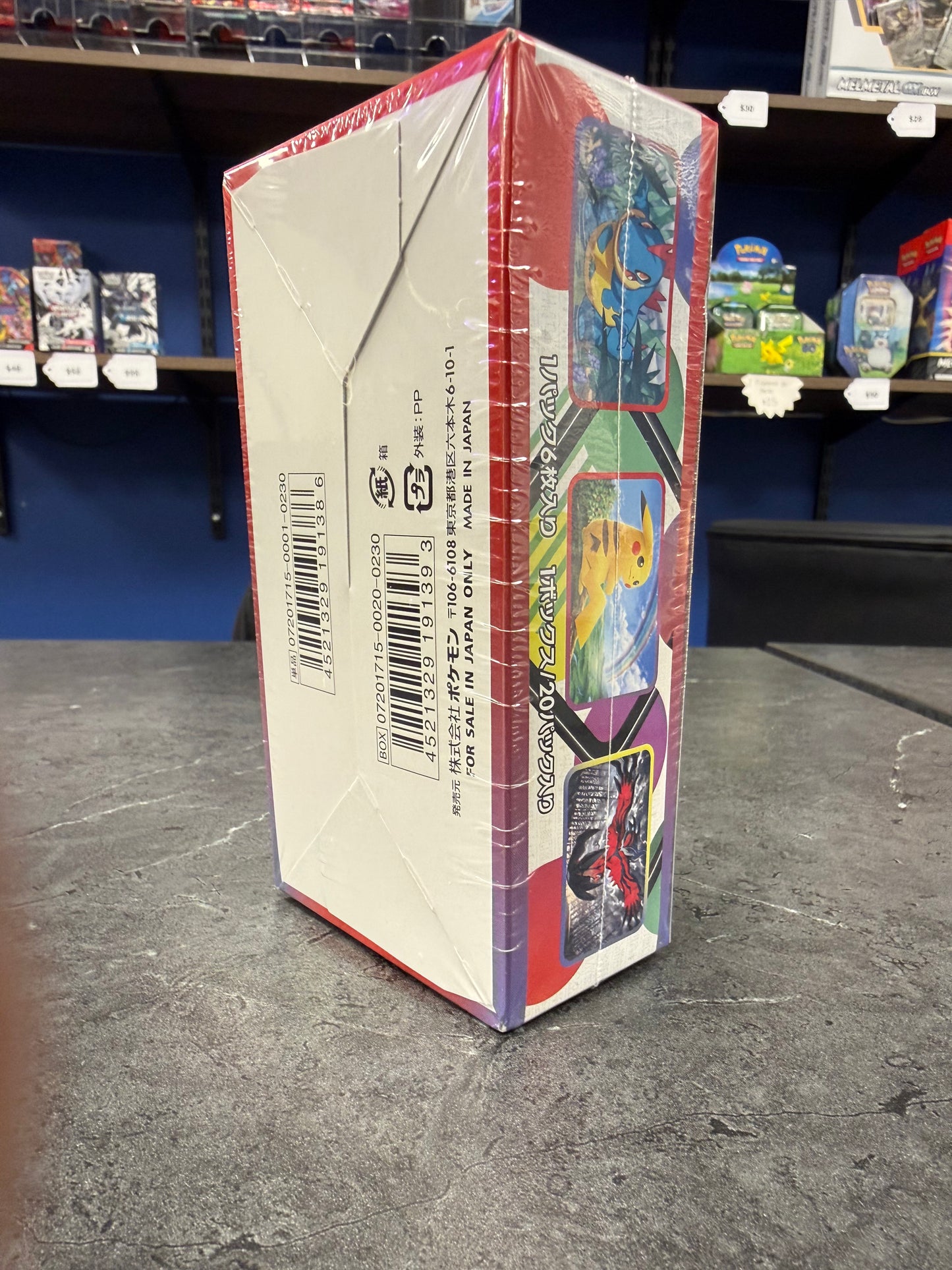 Japanese Shining Legends SM3+ Booster Box