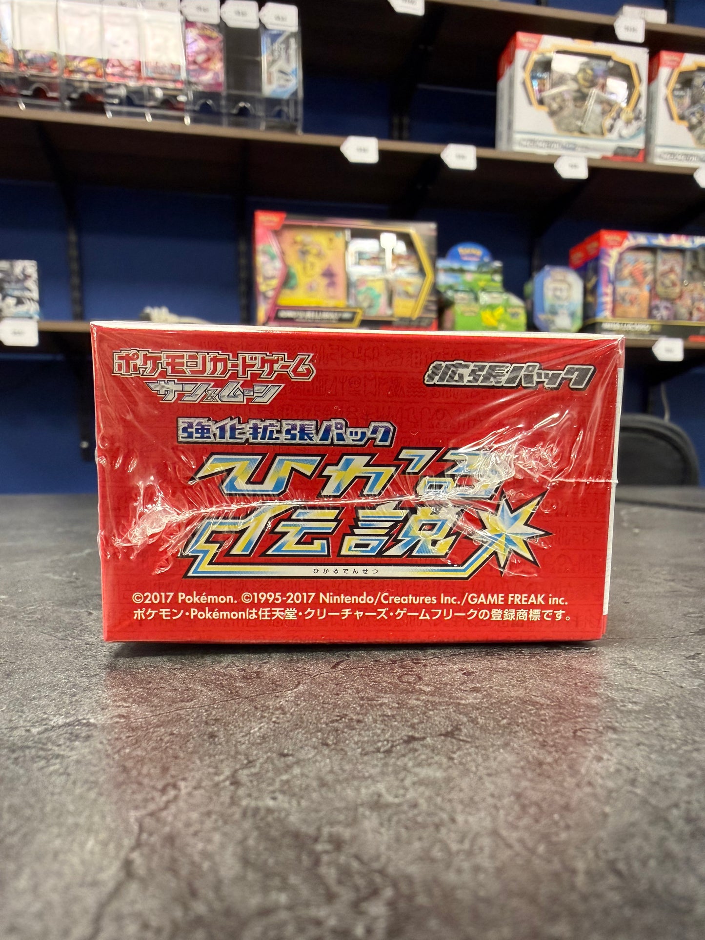 Japanese Shining Legends SM3+ Booster Box