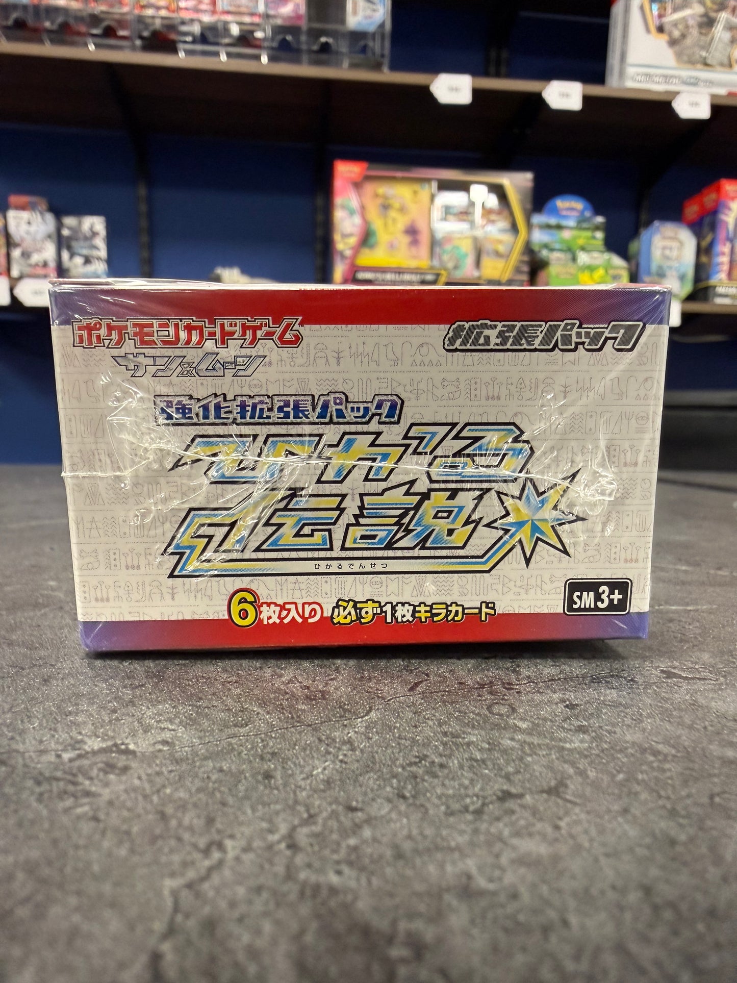 Japanese Shining Legends SM3+ Booster Box