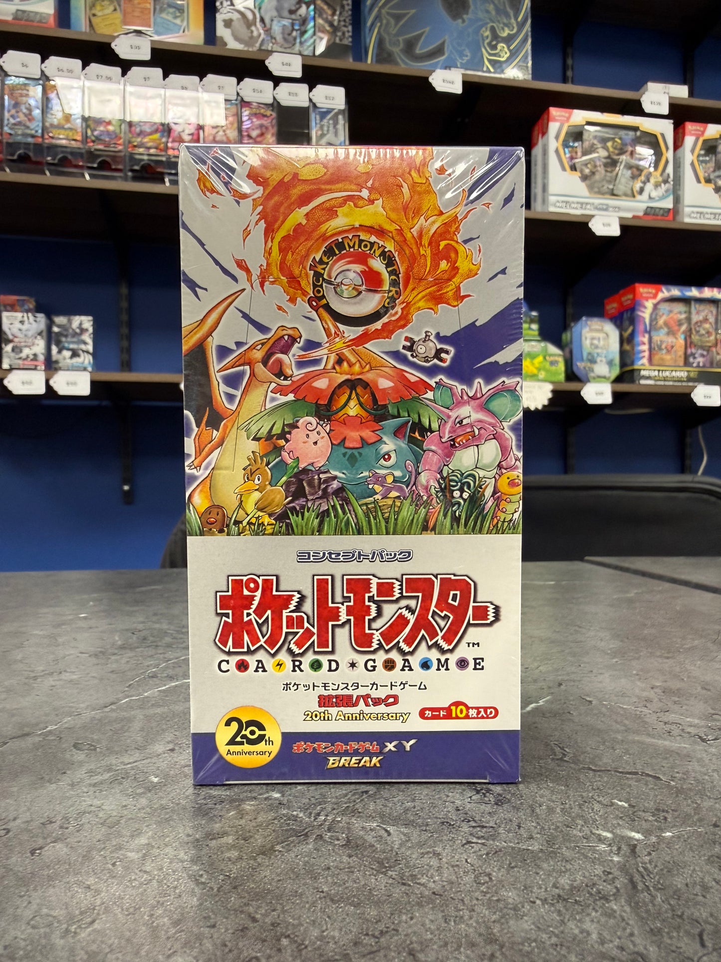Japanese 20th Anniversary CP6 Booster Box