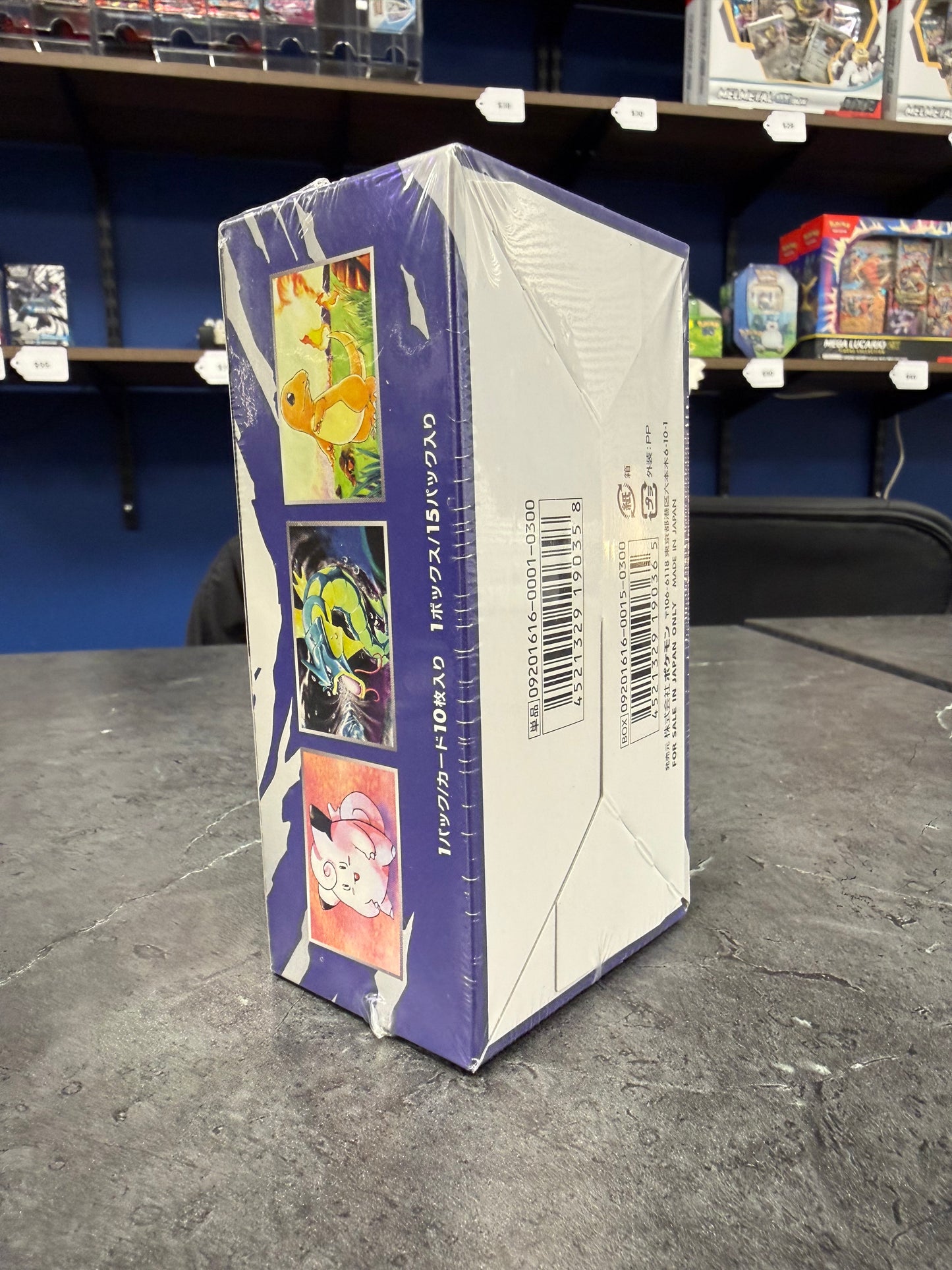 Japanese 20th Anniversary CP6 Booster Box