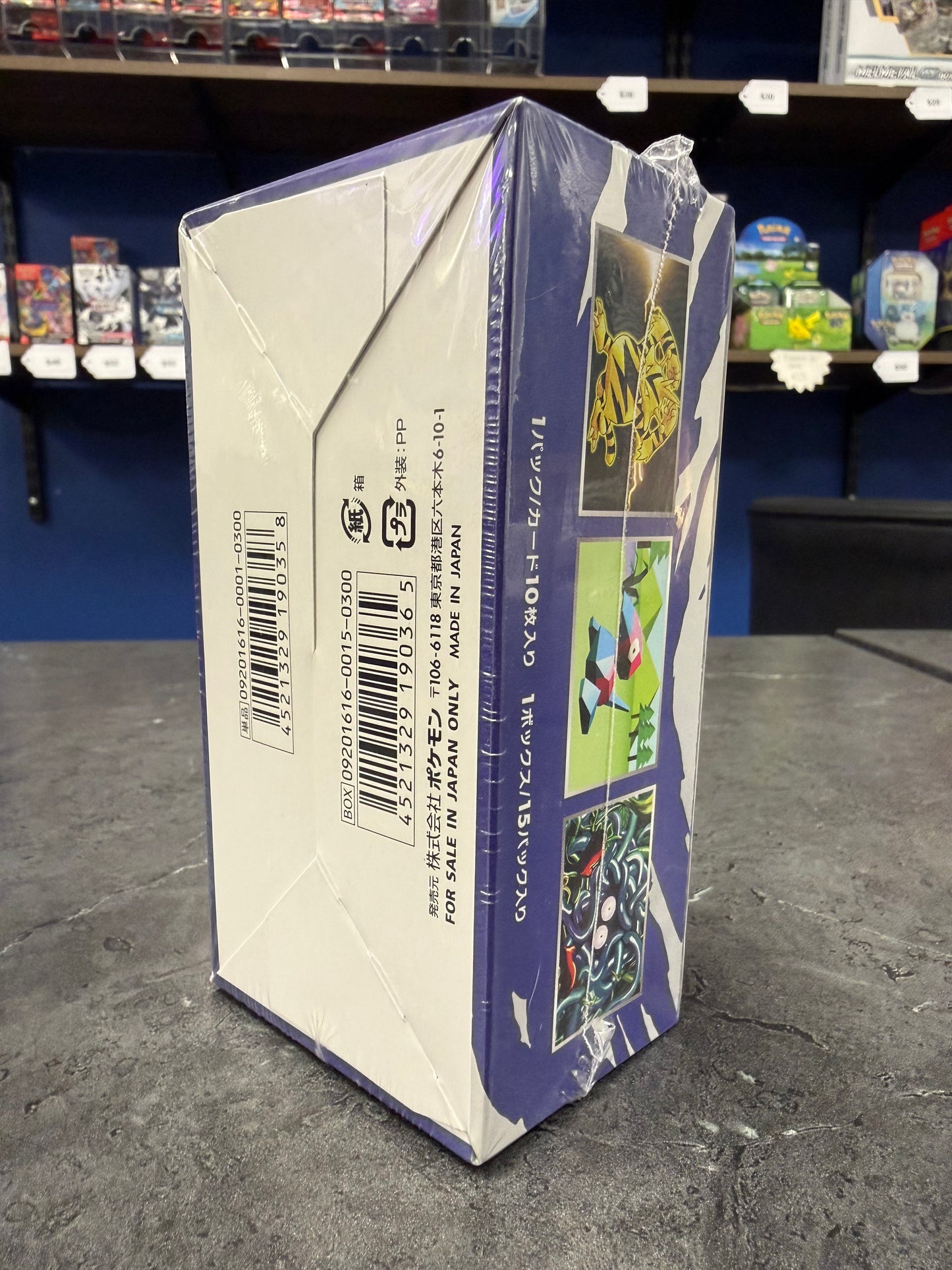 Japanese 20th Anniversary CP6 Booster Box