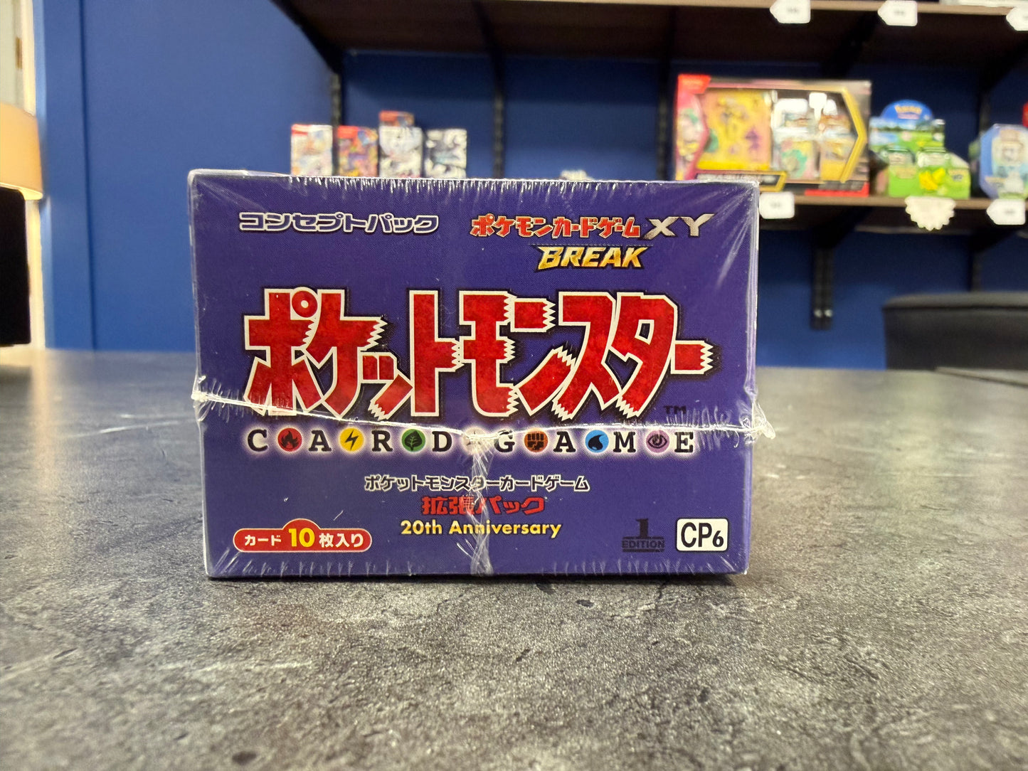 Japanese 20th Anniversary CP6 Booster Box