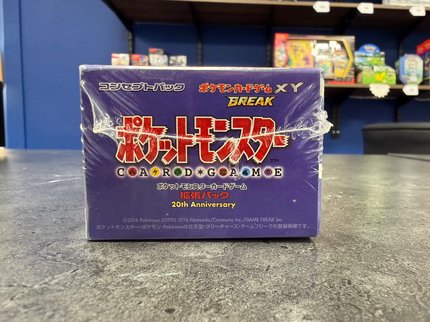 Japanese 20th Anniversary CP6 Booster Box