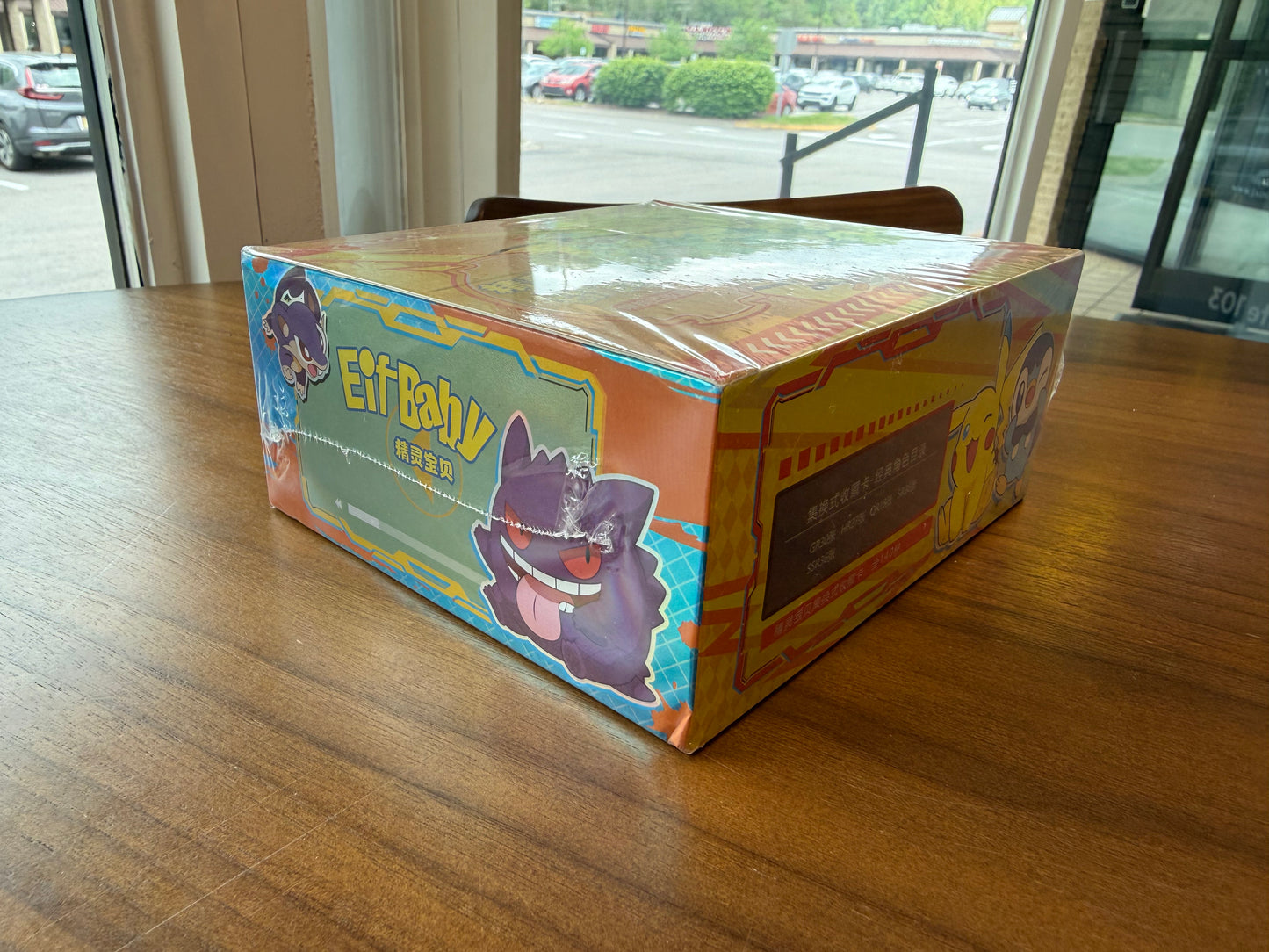 Chinese Eif Baby Sealed Booster Box (30 Packs)