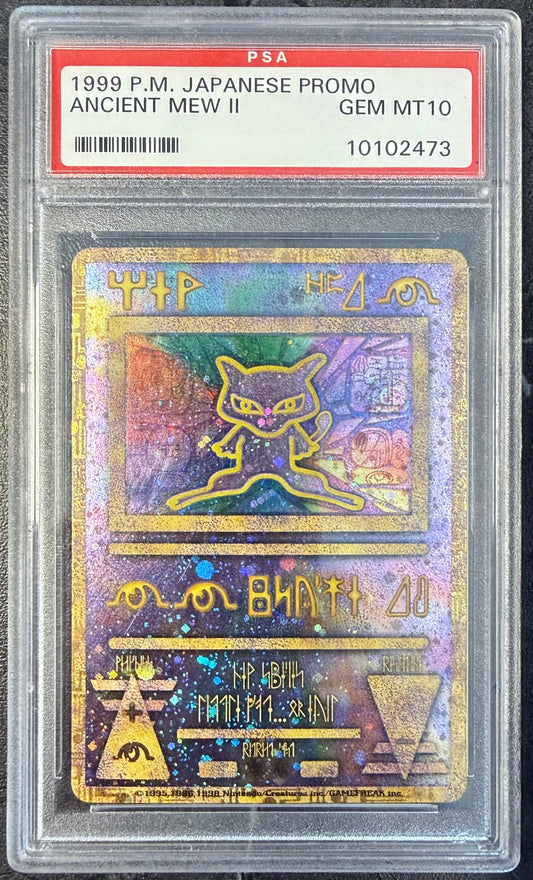 PSA 10 Ancient Mew II "Corrected" Japanese Promo