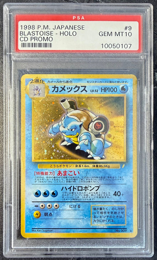 PSA 10 Blastoise #009 Japanese CD Promo