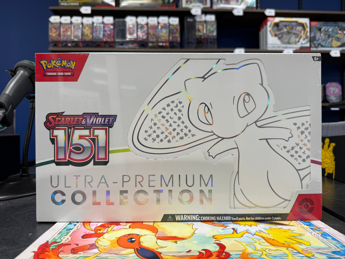 151 Ultra Premium Collection (UPC)