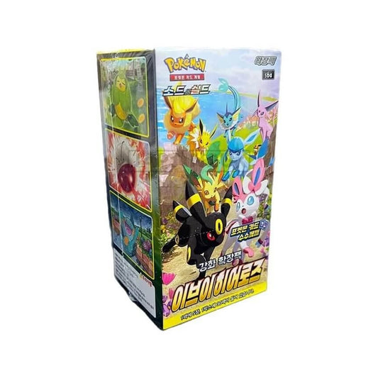 Korean Eevee Heroes Booster Box