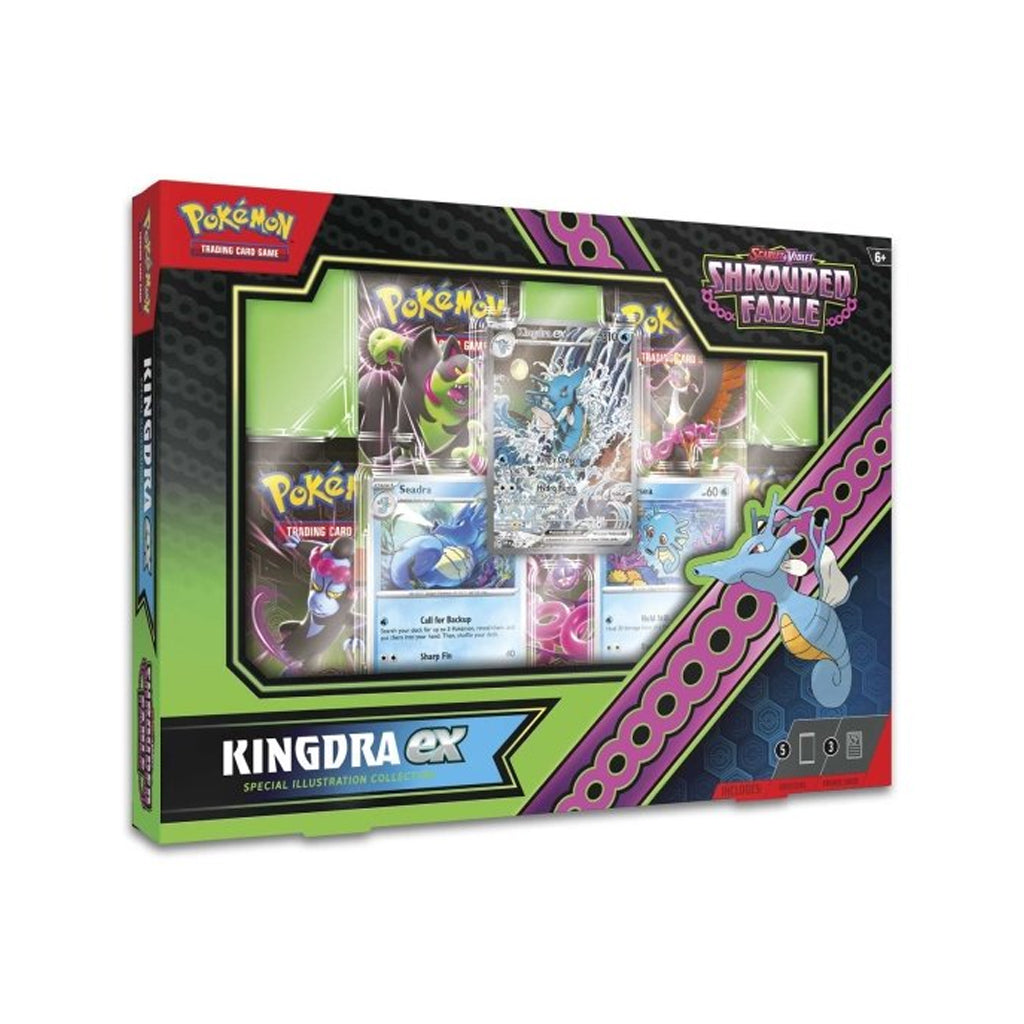 Kingdra ex Special Illustration Collection