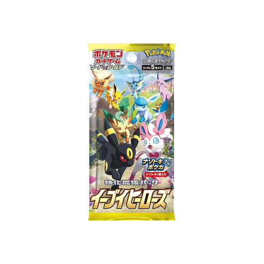 Eevee Heroes Japanese Booster Pack