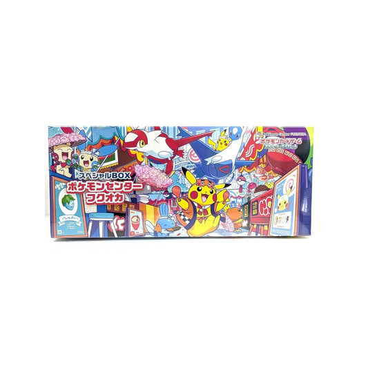 Japanese Fukuoka Pokemon Center Special Box
