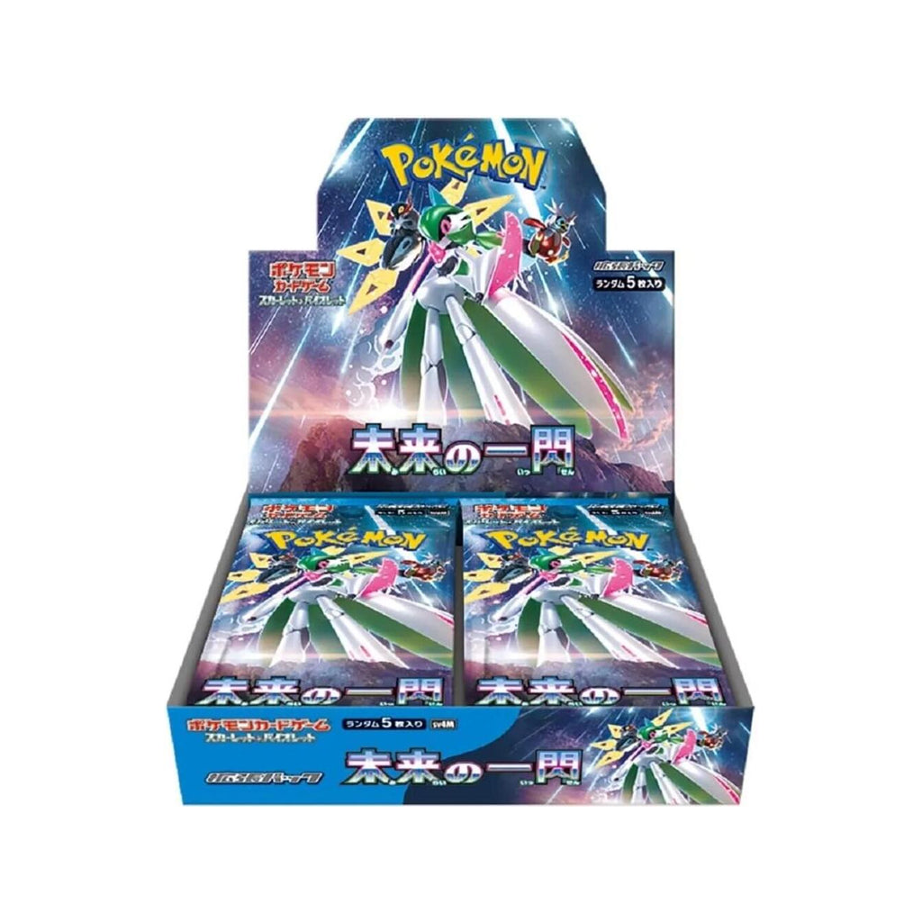 Future Flash Japanese Booster Box