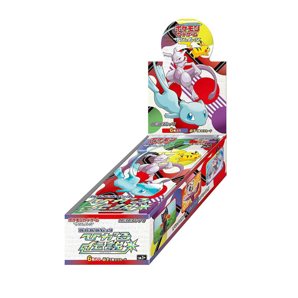 Japanese Shining Legends SM3+ Booster Box