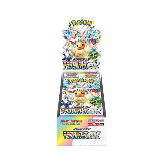 Terastal Festival Japanese Booster Box